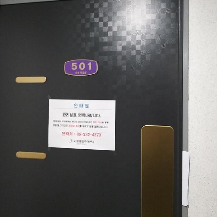 물건 사진 3