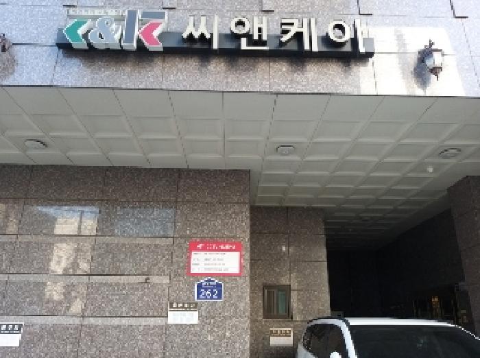 물건 사진 2