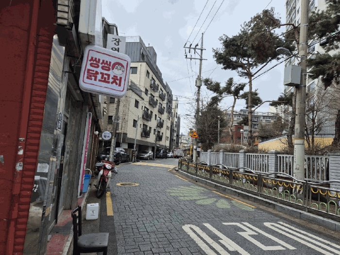 물건 사진 11