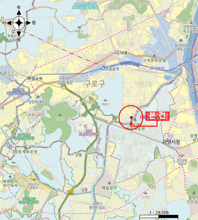 물건 사진 5