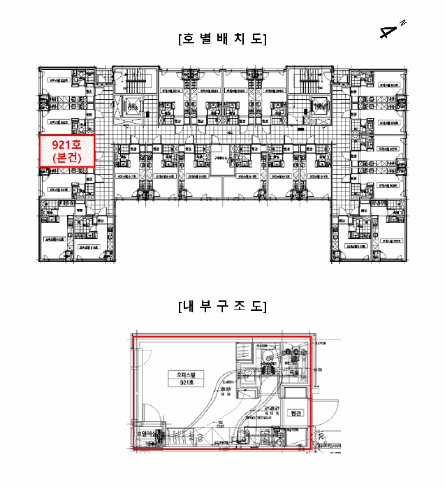 물건 사진 12