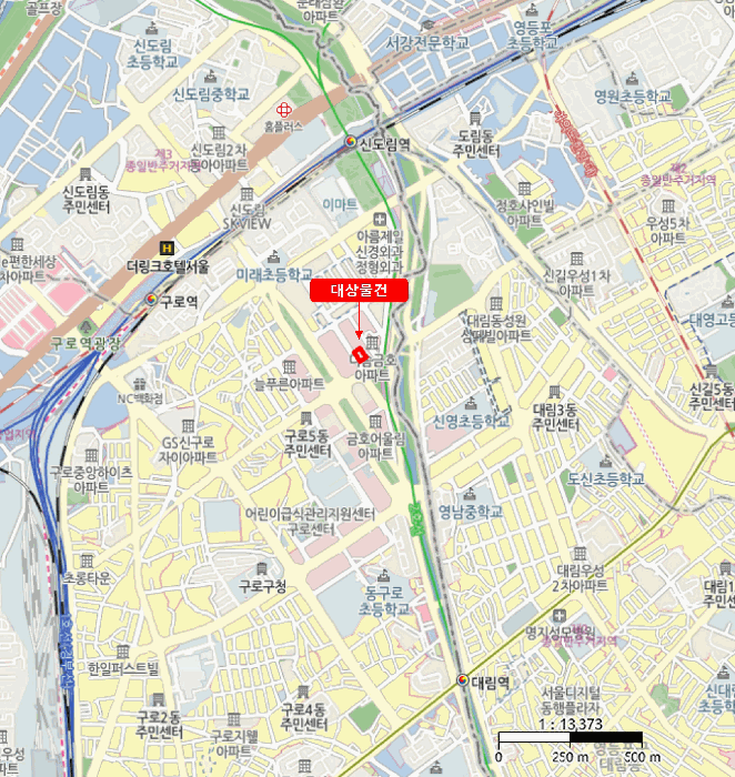 물건 사진 5