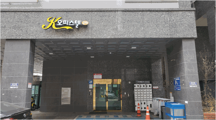 물건 사진 11