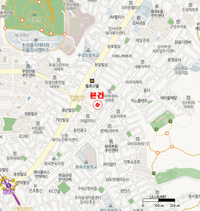 물건 사진 5
