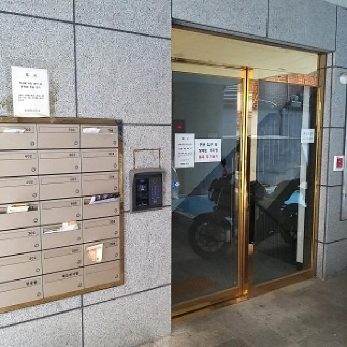 물건 사진 2