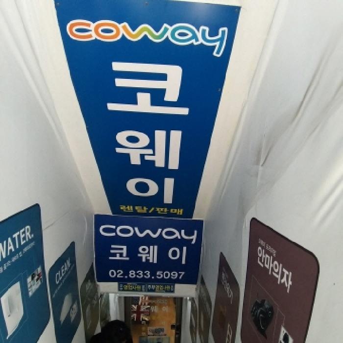 물건 사진 2