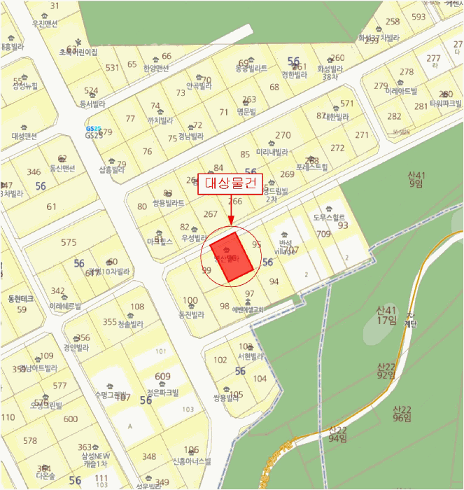 물건 사진 5