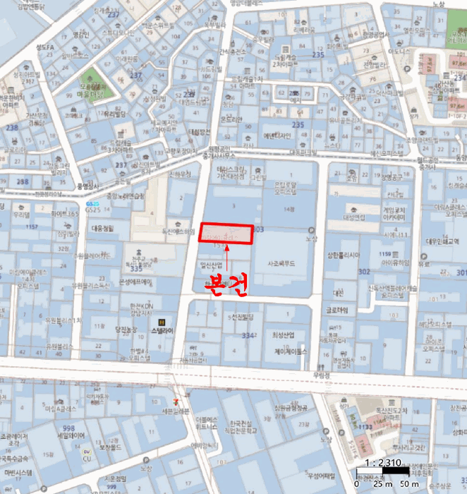 물건 사진 4