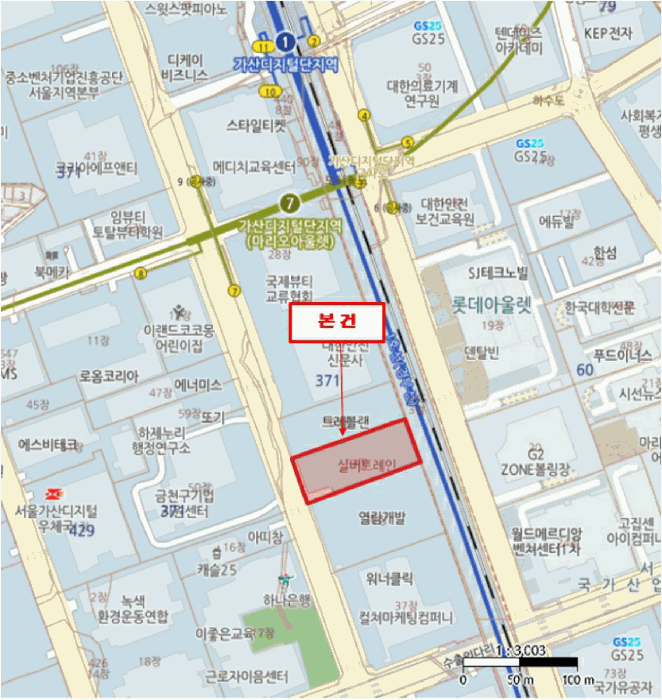물건 사진 4