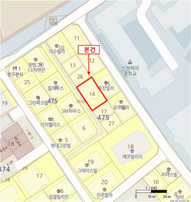 물건 사진 4