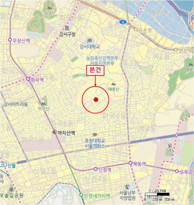 물건 사진 5