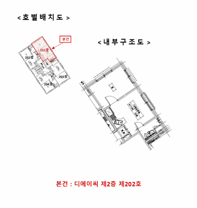 물건 사진 10