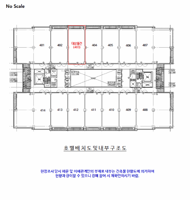 물건 사진 12