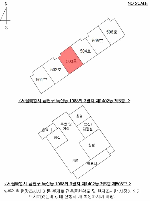 물건 사진 4