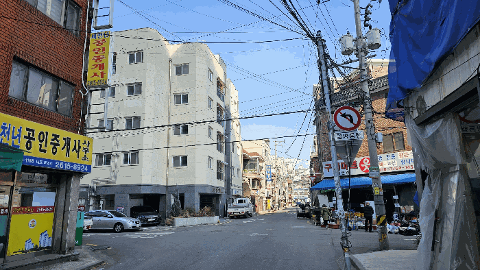 물건 사진 11