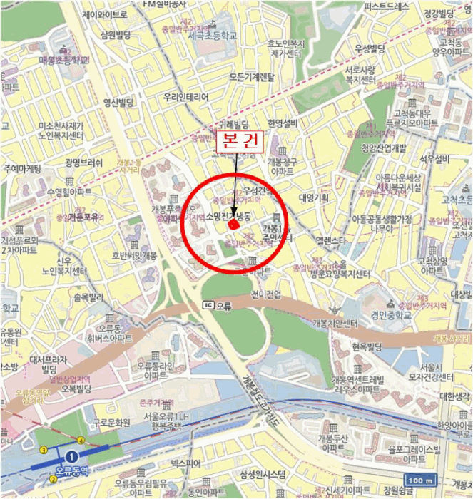 물건 사진 5