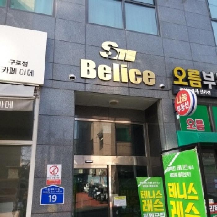 물건 사진 2