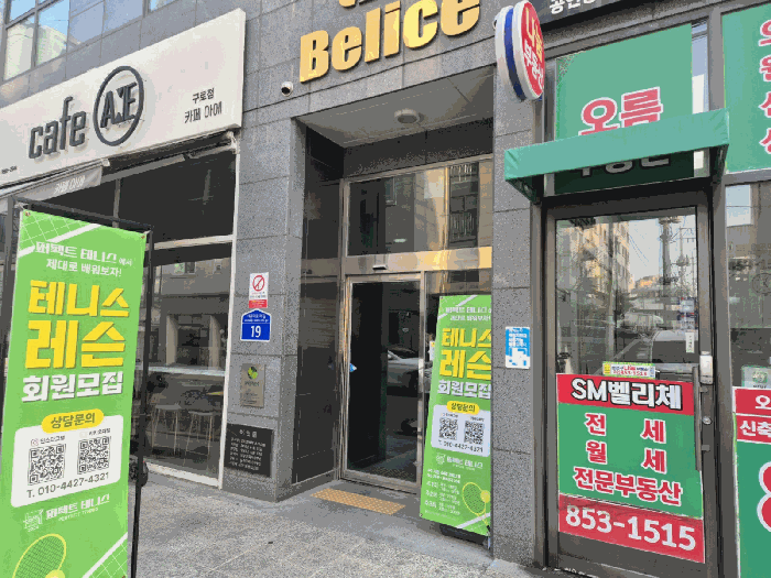 물건 사진 6