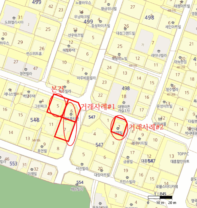 물건 사진 4