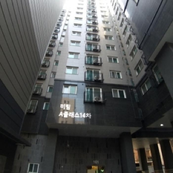 물건 사진 1