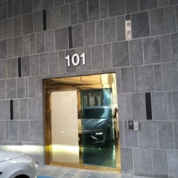 물건 사진 2
