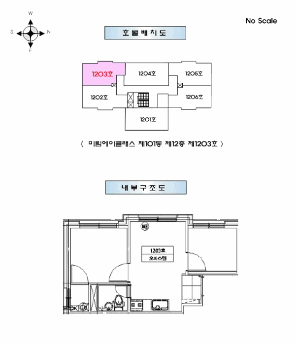 물건 사진 4