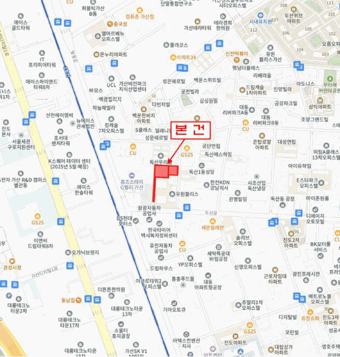 물건 사진 5