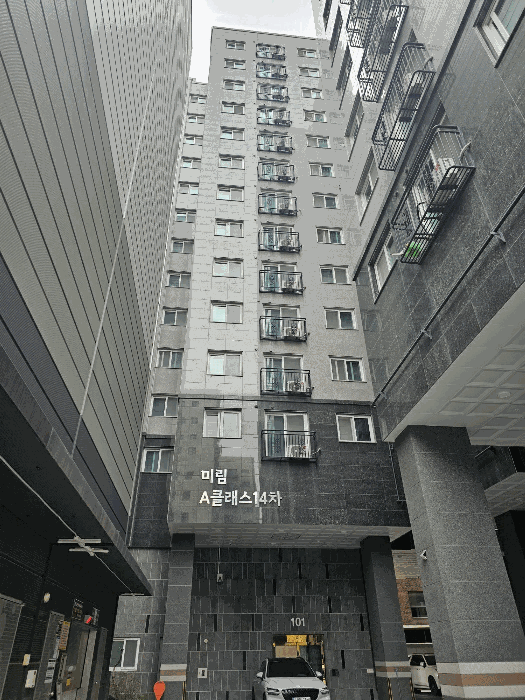 물건 사진 8