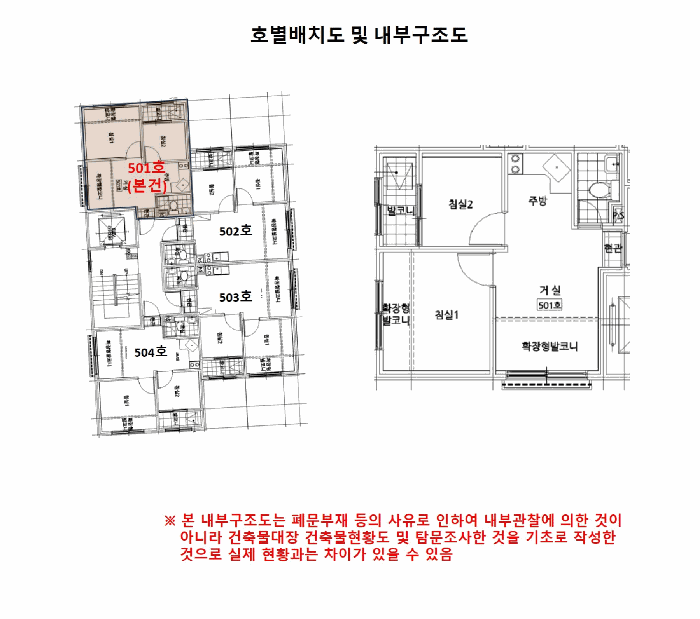 물건 사진 12