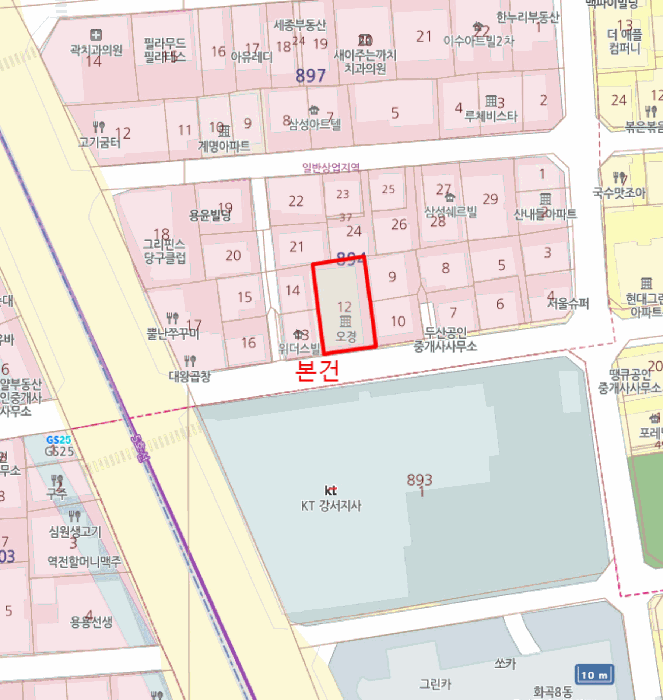 물건 사진 4