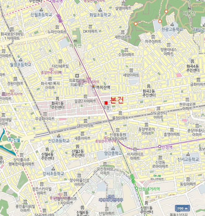 물건 사진 5