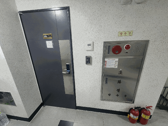 물건 사진 11