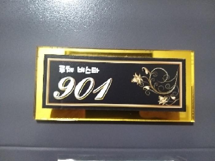물건 사진 3