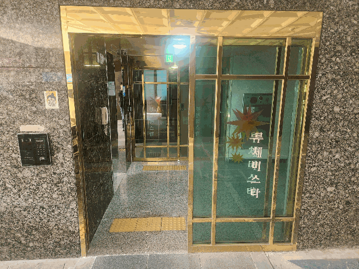 물건 사진 9