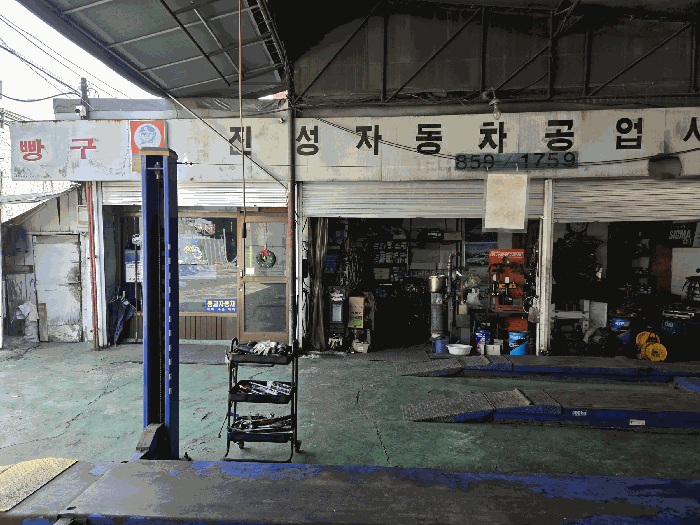 물건 사진 14