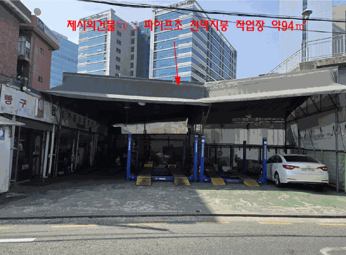 물건 사진 9