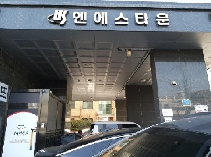 물건 사진 2