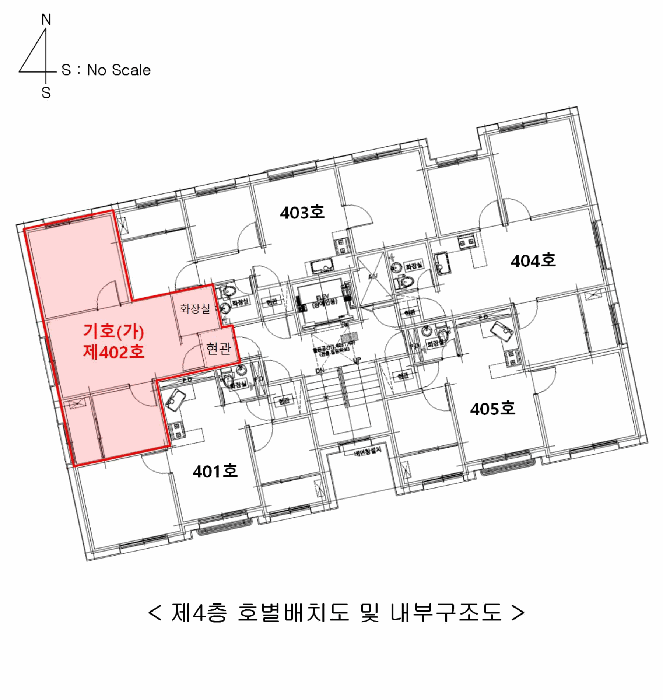 물건 사진 13