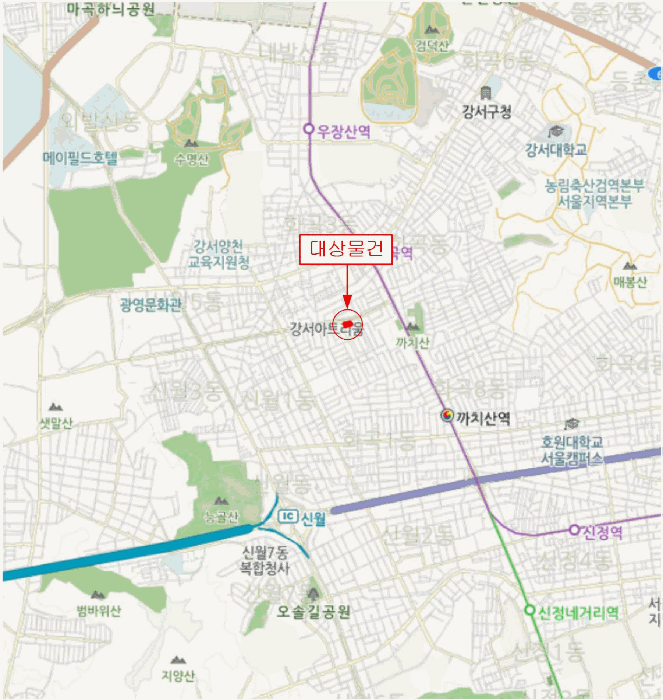 물건 사진 4