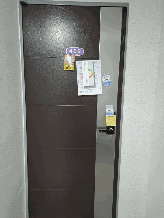 물건 사진 6