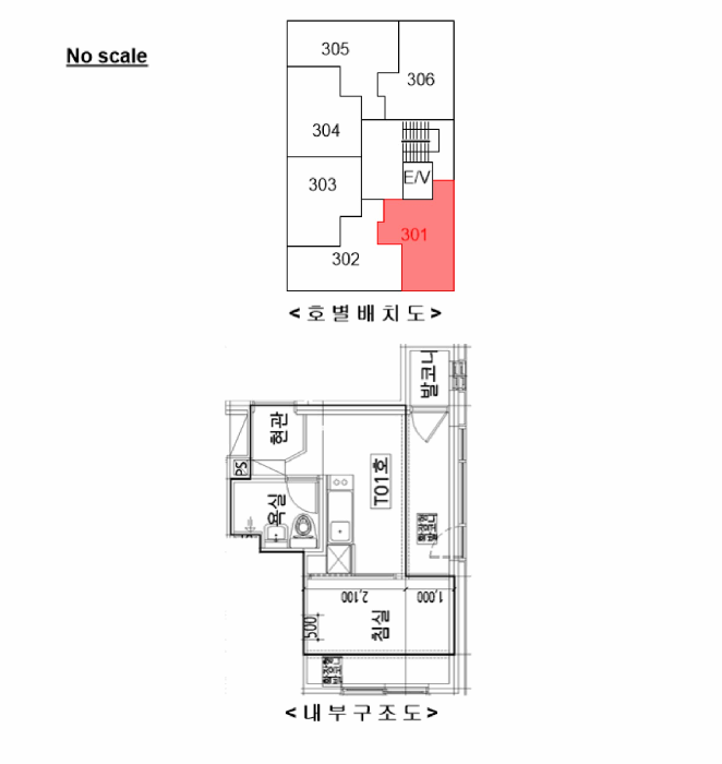 물건 사진 14