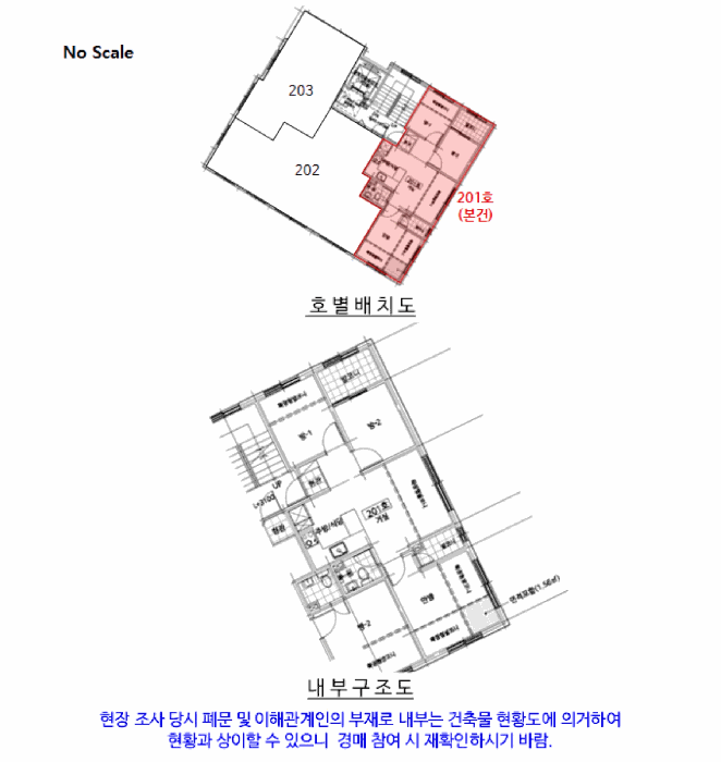 물건 사진 12