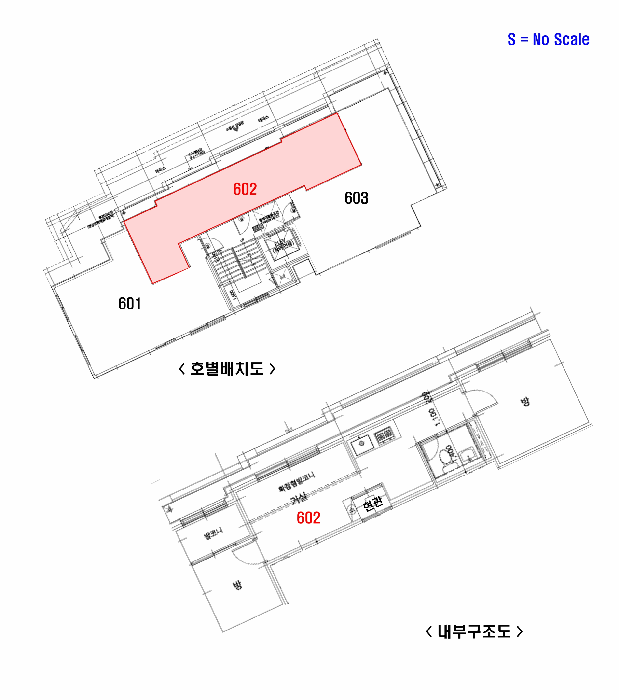 물건 사진 12