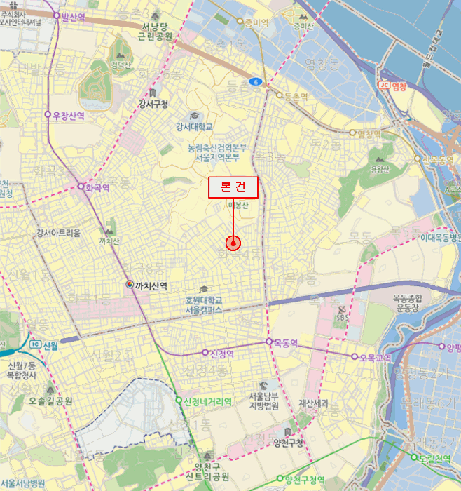 물건 사진 5