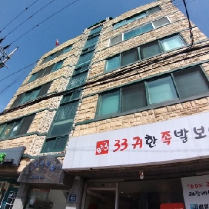 물건 사진 1