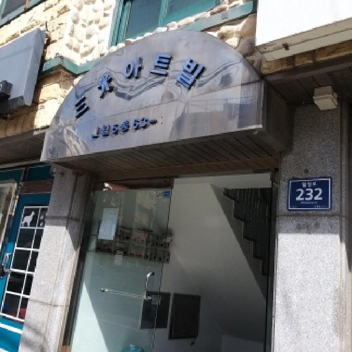 물건 사진 2