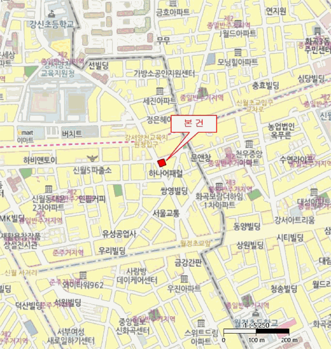 물건 사진 4