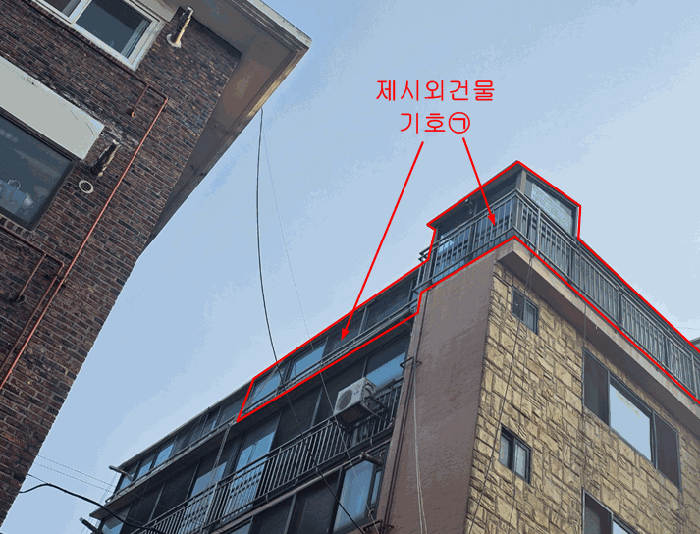 물건 사진 7
