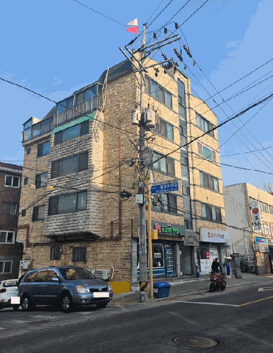 물건 사진 10