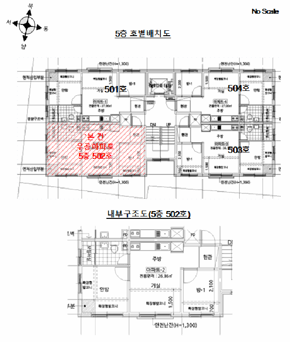 물건 사진 12